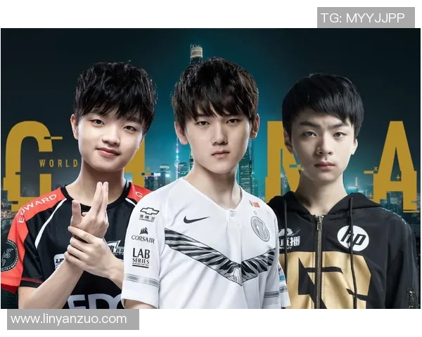 高校联赛分析：EDG在关键时刻的心理素质与表现评析